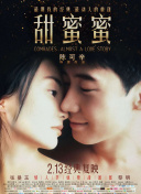 探索机械战士的世界：新手必读指南